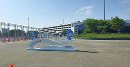 上海艾絲特儀表參加第22屆中國(guó)環(huán)博會(huì)